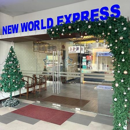 New World Express Motel Bintulu Exterior photo